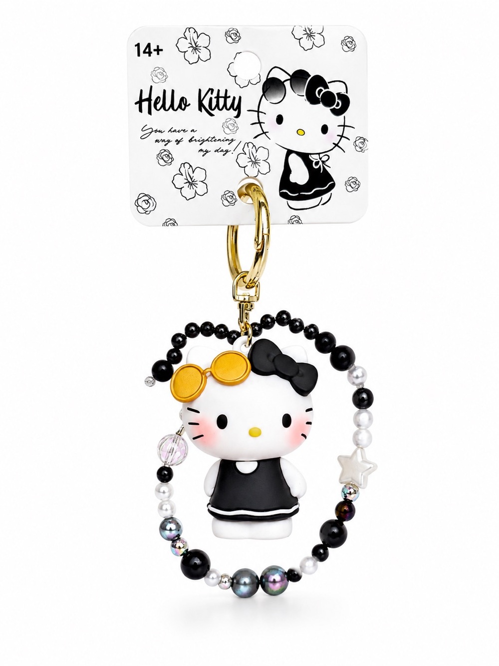 Sanrio Hello Kitty Black & Gold Beaded Keychain with Yellow Sunglasses